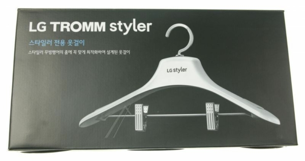 AGF79600801 ESSNECE ACCESSORY KIT geschikt voor LG SET - NA HANGER